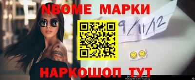 скорость mdpv Жуковский