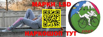 мефедрон мука Заволжье