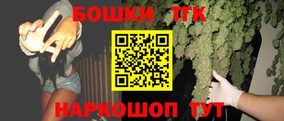 скорость mdpv Жуковский
