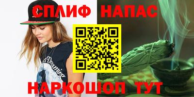 скорость mdpv Жуковский