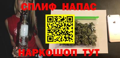 COCAINE Заводоуковск