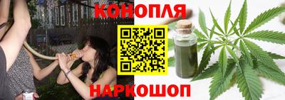 COCAINE Заводоуковск