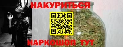 скорость mdpv Жуковский