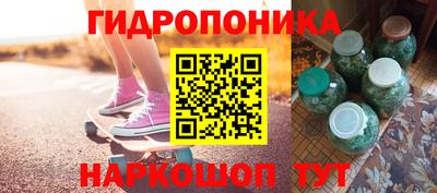 скорость mdpv Жуковский