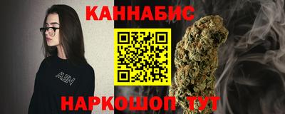 мефедрон мука Заволжье