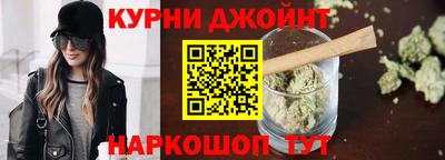 скорость mdpv Жуковский
