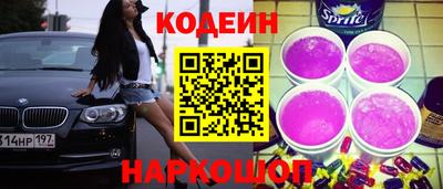 скорость mdpv Жуковский