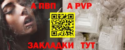 COCAINE Заводоуковск