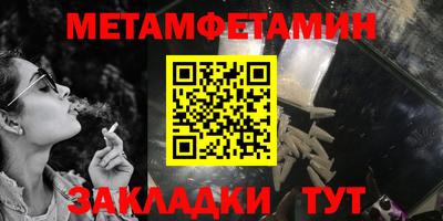 COCAINE Заводоуковск