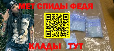 COCAINE Заводоуковск