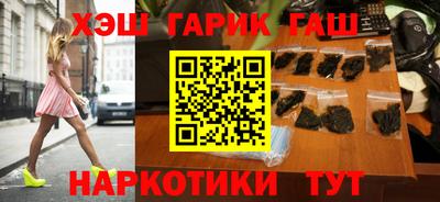 COCAINE Заводоуковск