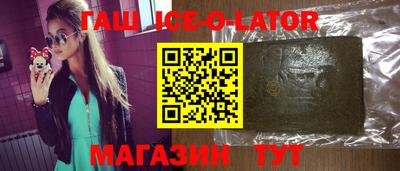 мефедрон мука Заволжье