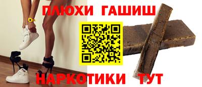 COCAINE Заводоуковск