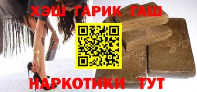 COCAINE Заводоуковск