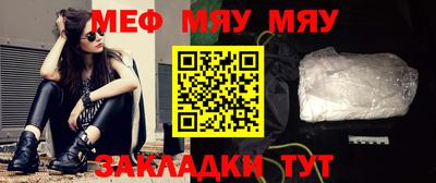 COCAINE Заводоуковск