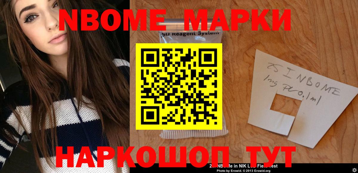 LSD-25 экстази  Вход с VPN  LSD-25 экстази кислота  Новокуйбышевск  ЛСД экстази ecstasy 